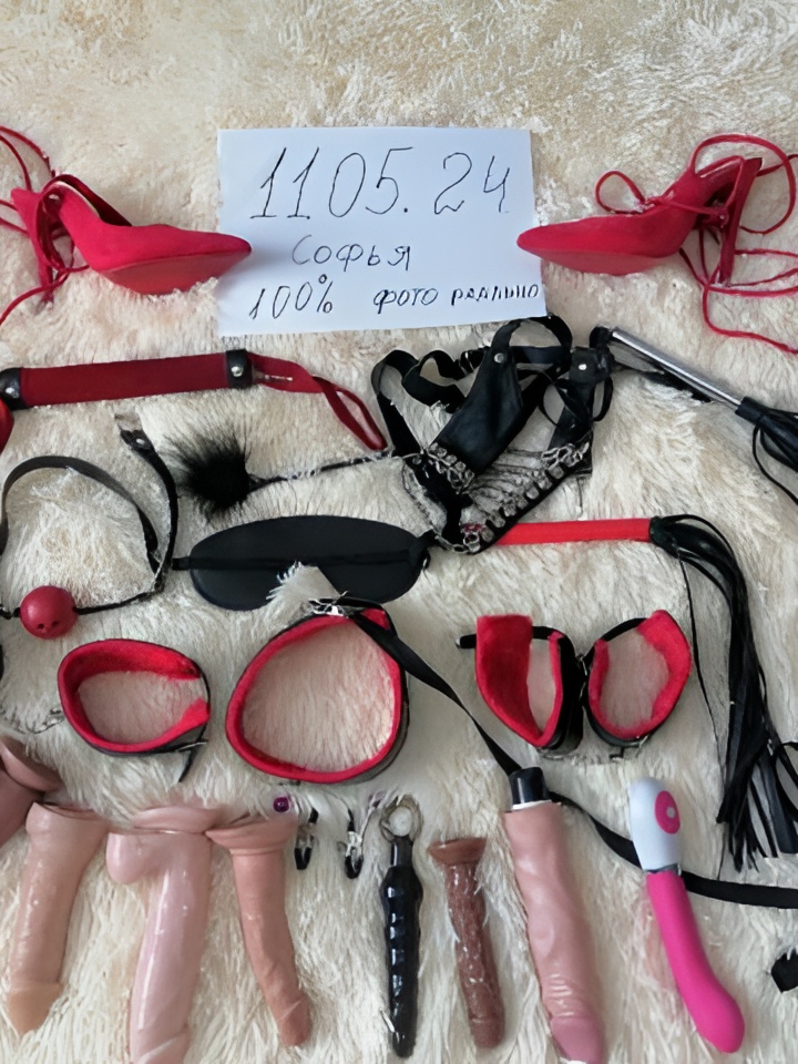 Индивидуалка Эмиля, доступна для личного знакомства от 2500 руб